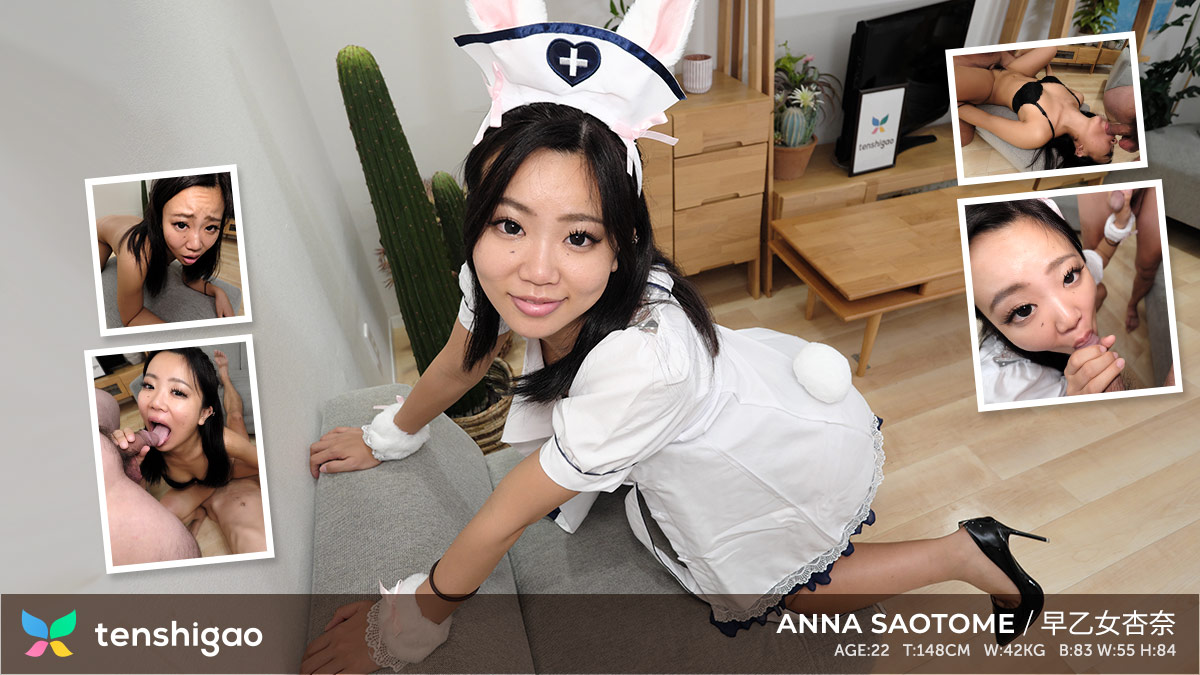 Anna Saotome “Revenge MMF Threesome With Anna Saotome” Tenshigao
