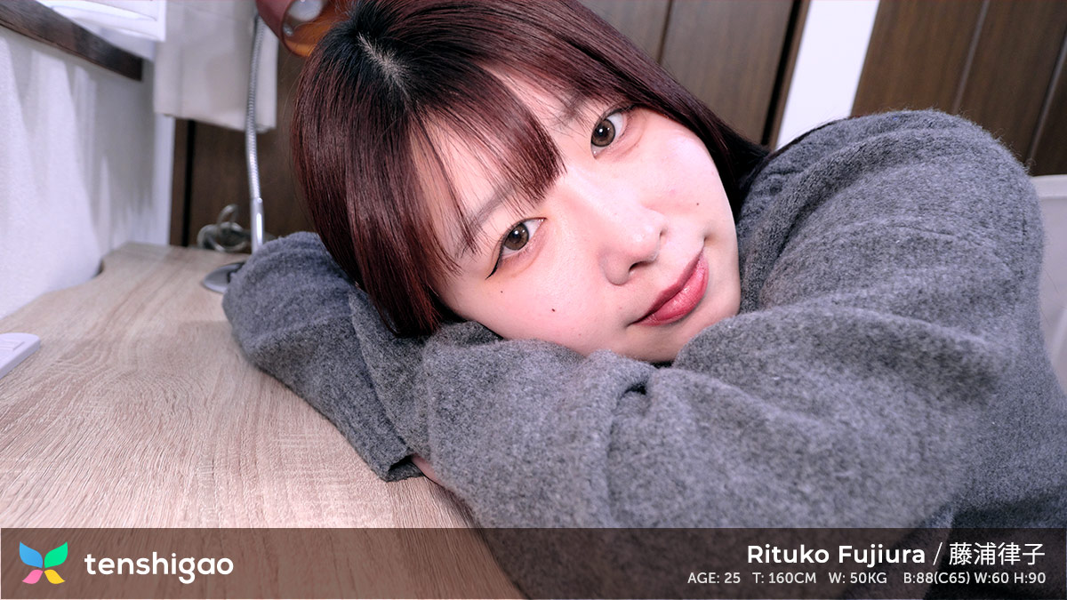 Rituko Fujiura “Introducing Rituko Fujiura: A Flirty Babe Who Loves Muscular Men” Tenshigao