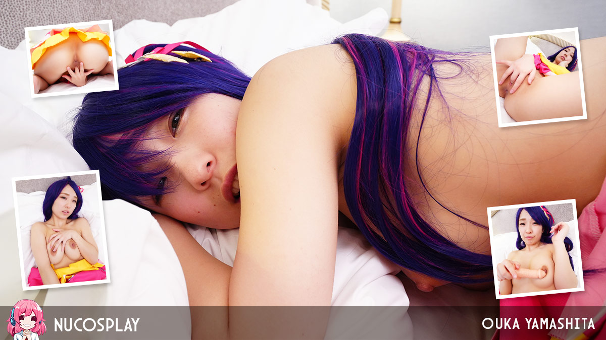 Ouka Yamashita “Gorgeous Japanese Candy Ouka Yamashita Fingers Her Perfect Looking Hole” NuCosplay