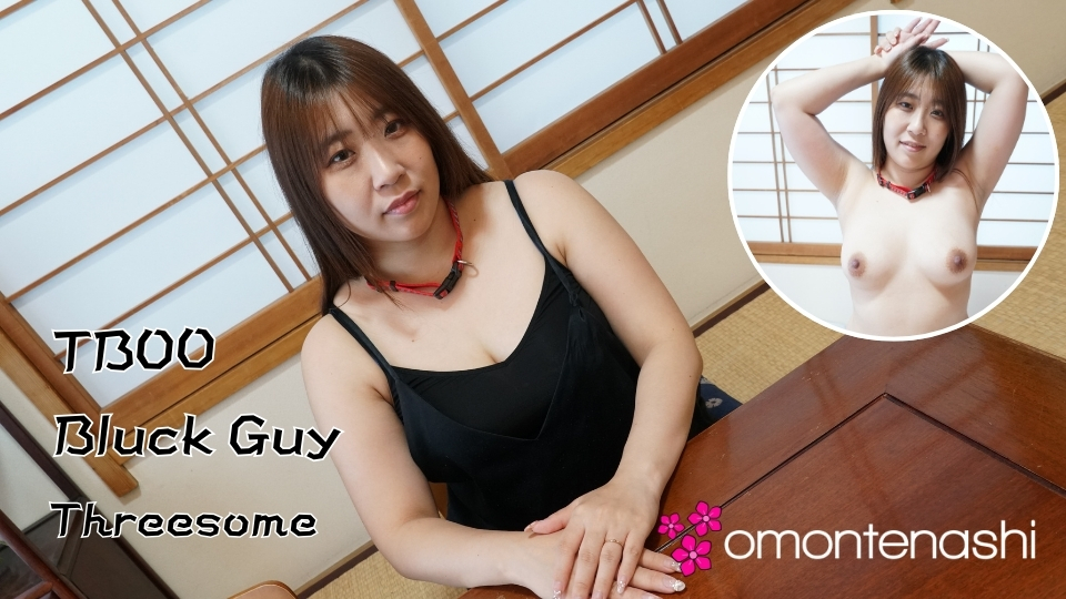 Sanae Yamazaki Forbidden Ecstasy  A Wife Toyed with by a Black and Japanese Man! OmotenashiPorn